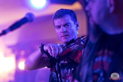 Группа «Крематорий», 11 ноября 2025 - Ресторан «Максимилианс» Уфа - 5