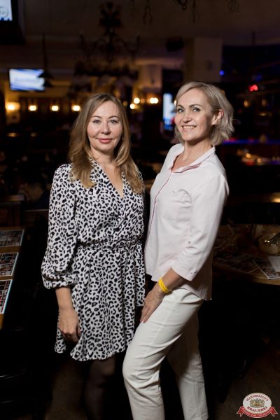 Миллениум – гала-концерт, 14 ноября 2025 - Ресторан «Максимилианс» Уфа - 00023