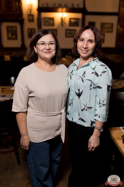 Миллениум – гала-концерт, 14 ноября 2025 - Ресторан «Максимилианс» Уфа - 00024