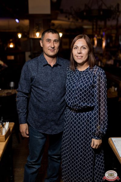 Миллениум – гала-концерт, 14 ноября 2025 - Ресторан «Максимилианс» Уфа - 00025