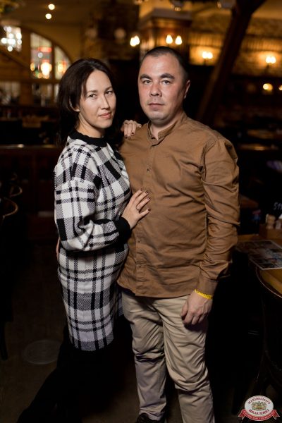 Миллениум – гала-концерт, 14 ноября 2025 - Ресторан «Максимилианс» Уфа - 00026