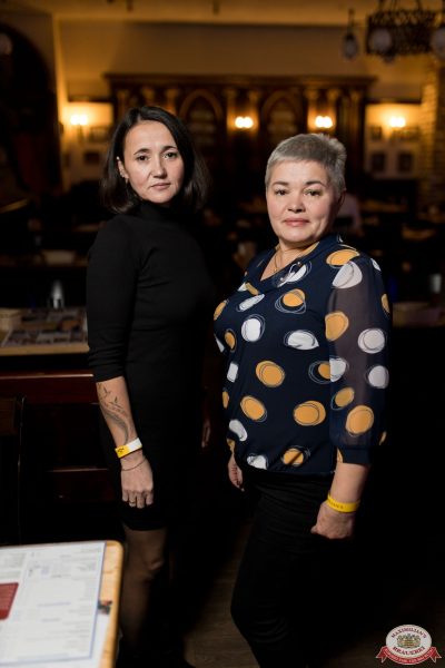 Миллениум – гала-концерт, 14 ноября 2025 - Ресторан «Максимилианс» Уфа - 00027