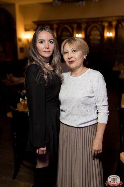 Миллениум – гала-концерт, 14 ноября 2025 - Ресторан «Максимилианс» Уфа - 00028