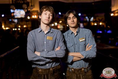 Миллениум – гала-концерт, 14 ноября 2025 - Ресторан «Максимилианс» Уфа - 00033