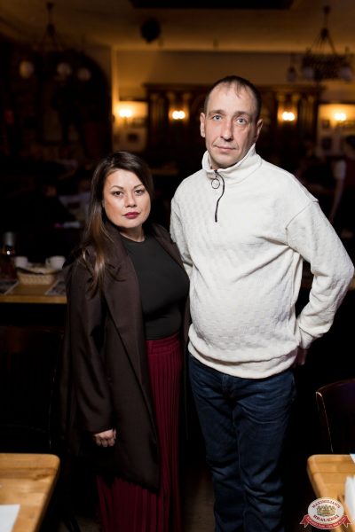 Миллениум – гала-концерт, 14 ноября 2025 - Ресторан «Максимилианс» Уфа - 00034