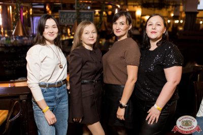 Миллениум – гала-концерт, 14 ноября 2025 - Ресторан «Максимилианс» Уфа - 00042