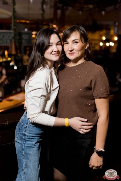 Миллениум – гала-концерт, 14 ноября 2025 - Ресторан «Максимилианс» Уфа - 00043