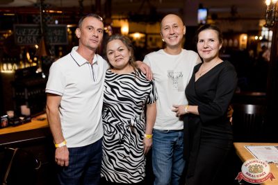 Миллениум – гала-концерт, 14 ноября 2025 - Ресторан «Максимилианс» Уфа - 00044