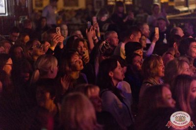 Миллениум – гала-концерт, 14 ноября 2025 - Ресторан «Максимилианс» Уфа - 00045