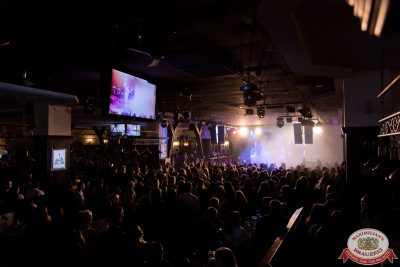 Миллениум – гала-концерт, 14 ноября 2025 - Ресторан «Максимилианс» Уфа - 00046