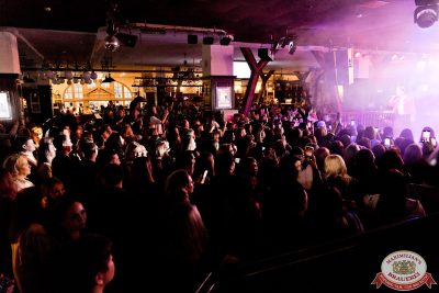 Миллениум – гала-концерт, 14 ноября 2025 - Ресторан «Максимилианс» Уфа - 00053