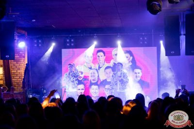 Миллениум – гала-концерт, 14 ноября 2025 - Ресторан «Максимилианс» Уфа - 00064