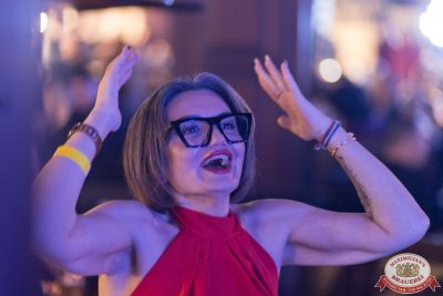 Миллениум – гала-концерт, 14 ноября 2025 - Ресторан «Максимилианс» Уфа - 00096