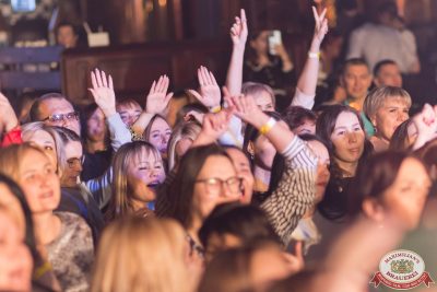 Миллениум – гала-концерт, 14 ноября 2025 - Ресторан «Максимилианс» Уфа - 00100