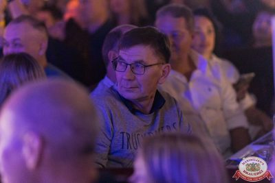 Миллениум – гала-концерт, 14 ноября 2025 - Ресторан «Максимилианс» Уфа - 00103