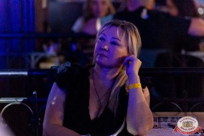 Миллениум – гала-концерт, 14 ноября 2025 - Ресторан «Максимилианс» Уфа - 00104