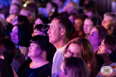 Миллениум – гала-концерт, 14 ноября 2025 - Ресторан «Максимилианс» Уфа - 00105