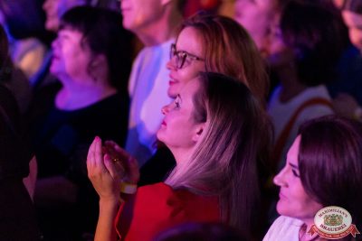 Миллениум – гала-концерт, 14 ноября 2025 - Ресторан «Максимилианс» Уфа - 00106