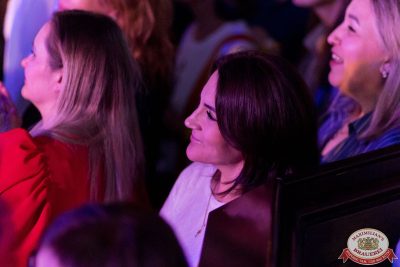 Миллениум – гала-концерт, 14 ноября 2025 - Ресторан «Максимилианс» Уфа - 00107