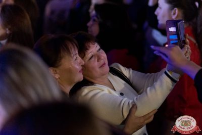 Миллениум – гала-концерт, 14 ноября 2025 - Ресторан «Максимилианс» Уфа - 00110