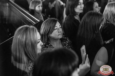 Миллениум – гала-концерт, 14 ноября 2025 - Ресторан «Максимилианс» Уфа - 00112