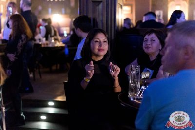 Миллениум – гала-концерт, 14 ноября 2025 - Ресторан «Максимилианс» Уфа - 00113