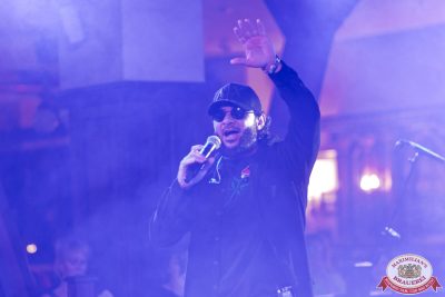 Ислам Итляшев, 15 ноября 2025 - Ресторан «Максимилианс» Уфа - 00015