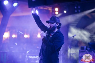 Ислам Итляшев, 15 ноября 2025 - Ресторан «Максимилианс» Уфа - 00016