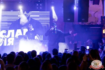 Ислам Итляшев, 15 ноября 2025 - Ресторан «Максимилианс» Уфа - 00018