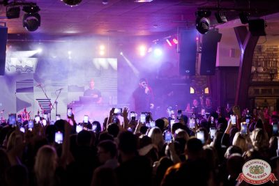 Ислам Итляшев, 15 ноября 2025 - Ресторан «Максимилианс» Уфа - 00019