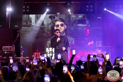 Ислам Итляшев, 15 ноября 2025 - Ресторан «Максимилианс» Уфа - 00020