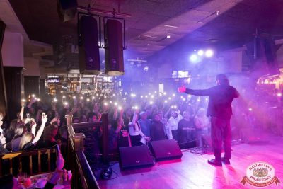 Ислам Итляшев, 15 ноября 2025 - Ресторан «Максимилианс» Уфа - 00026