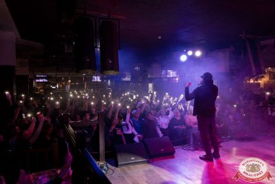 Ислам Итляшев, 15 ноября 2025 - Ресторан «Максимилианс» Уфа - 00027