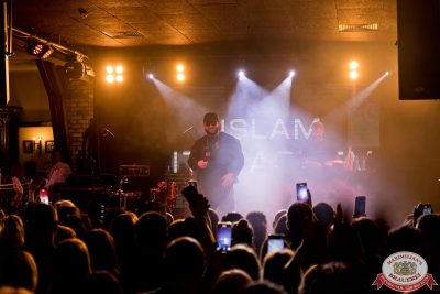 Ислам Итляшев, 15 ноября 2025 - Ресторан «Максимилианс» Уфа - 00031