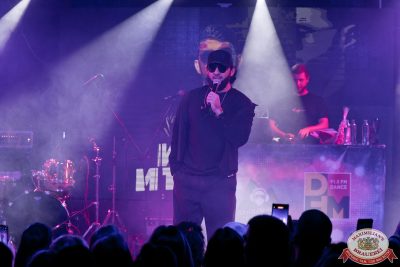 Ислам Итляшев, 15 ноября 2025 - Ресторан «Максимилианс» Уфа - 00032