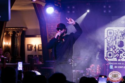 Ислам Итляшев, 15 ноября 2025 - Ресторан «Максимилианс» Уфа - 00033