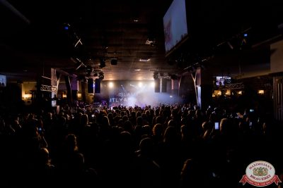 Ислам Итляшев, 15 ноября 2025 - Ресторан «Максимилианс» Уфа - 00052