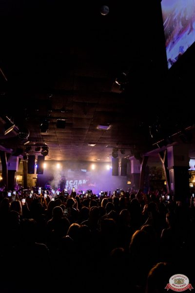 Ислам Итляшев, 15 ноября 2025 - Ресторан «Максимилианс» Уфа - 00053