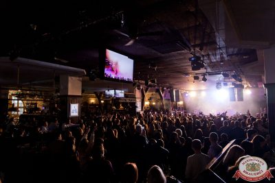 Ислам Итляшев, 15 ноября 2025 - Ресторан «Максимилианс» Уфа - 00054