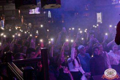 Ислам Итляшев, 15 ноября 2025 - Ресторан «Максимилианс» Уфа - 00055