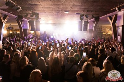 Ислам Итляшев, 15 ноября 2025 - Ресторан «Максимилианс» Уфа - 00057