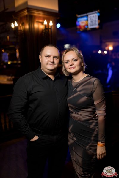 Ислам Итляшев, 15 ноября 2025 - Ресторан «Максимилианс» Уфа - 00059