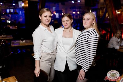 Ислам Итляшев, 15 ноября 2025 - Ресторан «Максимилианс» Уфа - 00060