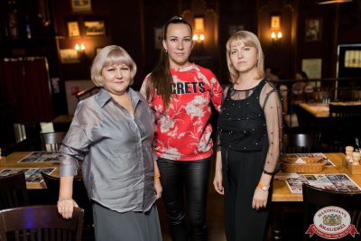 Ислам Итляшев, 15 ноября 2025 - Ресторан «Максимилианс» Уфа - 00064