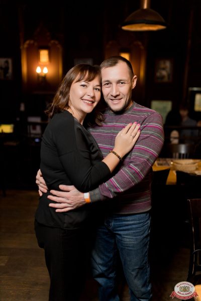 Ислам Итляшев, 15 ноября 2025 - Ресторан «Максимилианс» Уфа - 00065