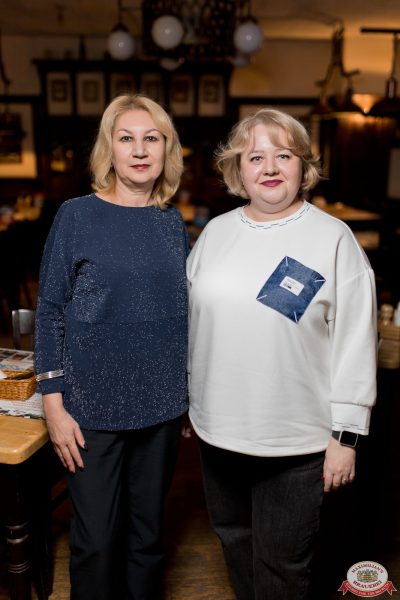 Ислам Итляшев, 15 ноября 2025 - Ресторан «Максимилианс» Уфа - 00066