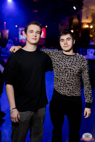 Ислам Итляшев, 15 ноября 2025 - Ресторан «Максимилианс» Уфа - 00071