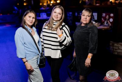 Ислам Итляшев, 15 ноября 2025 - Ресторан «Максимилианс» Уфа - 00076