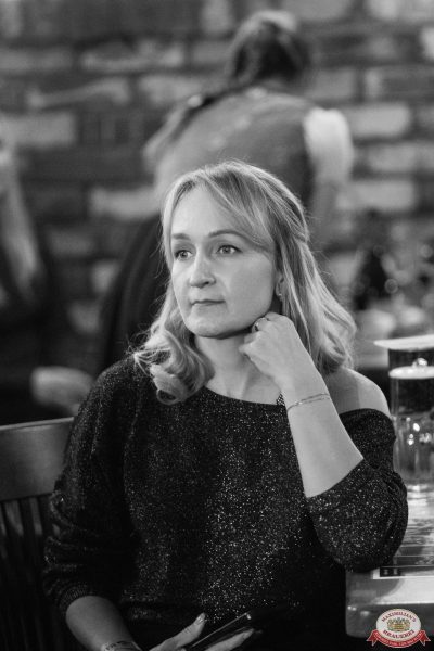 Ислам Итляшев, 15 ноября 2025 - Ресторан «Максимилианс» Уфа - 00078