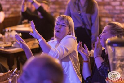 Ислам Итляшев, 15 ноября 2025 - Ресторан «Максимилианс» Уфа - 00079